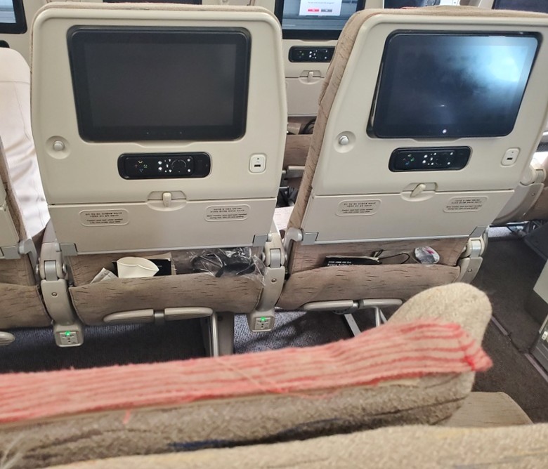 asiana-airlines-economy-class