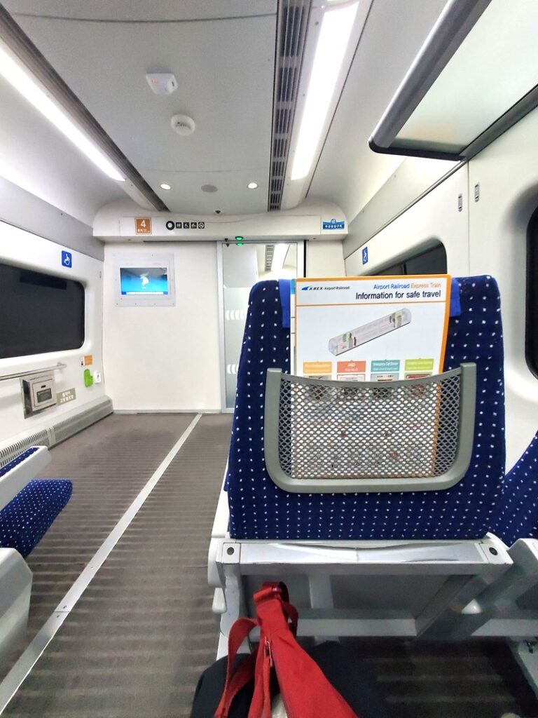 arex-train-from-Seoul -to-incheon-airport