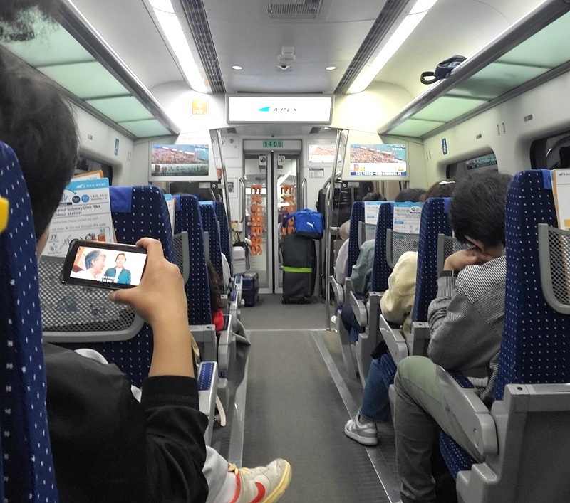 arex-train-from-Seoul -to-incheon-airport