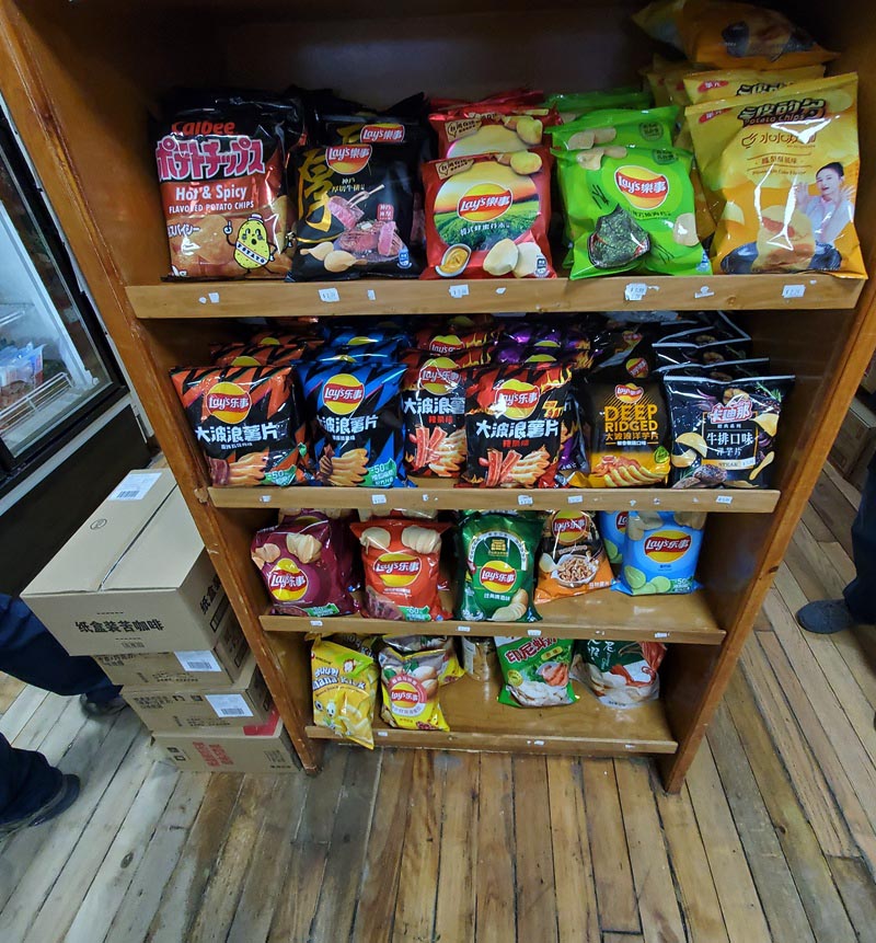 new-haven-winter-day-trip